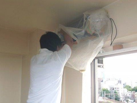 エアコンクリーニング　養生