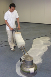 カーペットのクリーニング